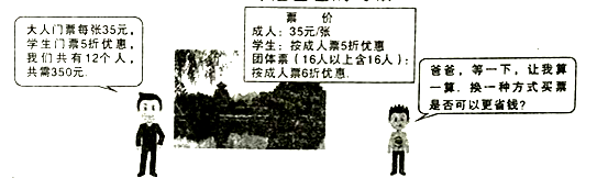 图片_x0020_100018