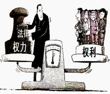 图片_x0020_100001