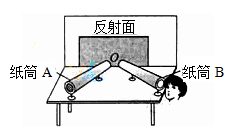 图片_x0020_647697436