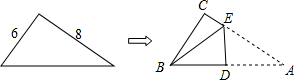 图片_x0020_1351009733