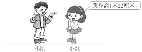 图片_x0020_8