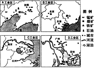 图片_x0020_1501415792