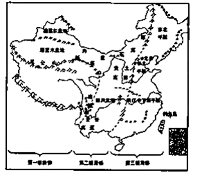 图片_x0020_99141739