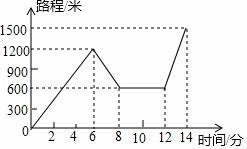 图片_x0020_993374008