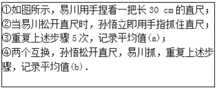 图片_x0020_6