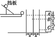 图片_x0020_1012872146