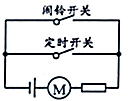 图片_x0020_1400472599