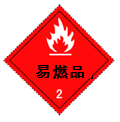 图片_x0020_100003