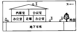 图片_x0020_100009