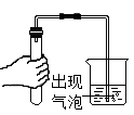 图片_x0020_1591679215