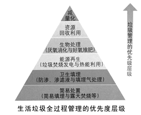 图片_x0020_100001