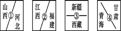 图片_x0020_100007