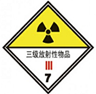 图片_x0020_100002