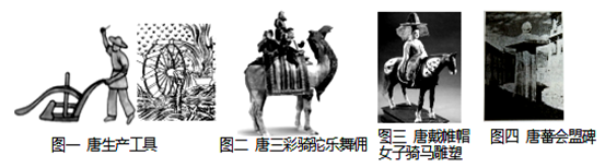 图片_x0020_1