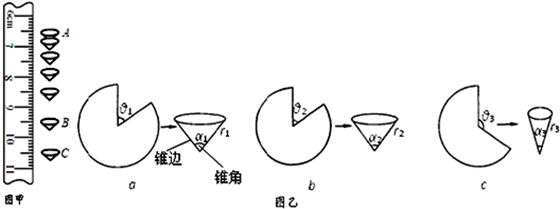 图片_x0020_100037