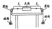 图片_x0020_100030