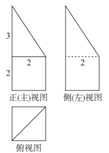 图片_x0020_449887746