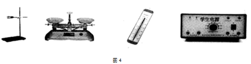 图片_x0020_100019