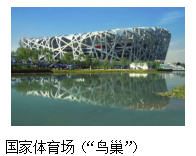 图片_x0020_100008