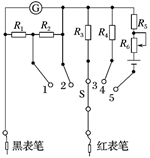 图片_x0020_493079366