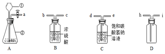 图片_x0020_100016