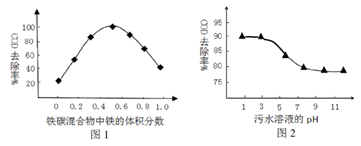 图片_x0020_100057