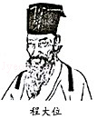 图片_x0020_1390213455