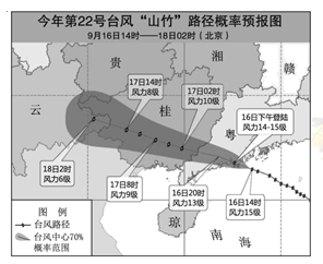 图片_x0020_100025