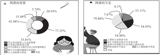 图片_x0020_100001