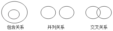 图片_x0020_100001