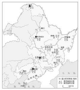 图片_x0020_2025209007