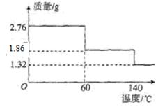 图片_x0020_100024