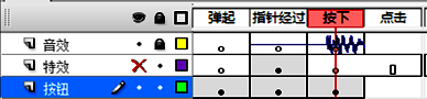 图片_x0020_2