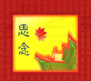 图片_x0020_6