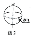图片_x0020_100002