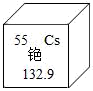 图片_x0020_100009