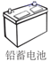 图片_x0020_100002