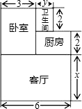 图片_x0020_195148072