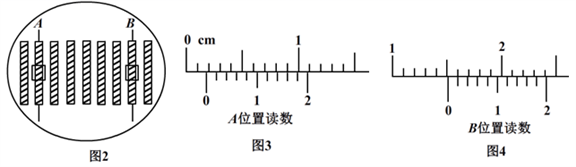 图片_x0020_1178662222
