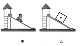 图片_x0020_100019