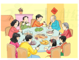 图片_x0020_1