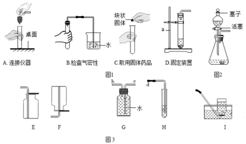图片_x0020_100025