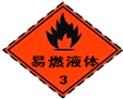 图片_x0020_100004