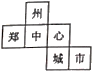 图片_x0020_100001