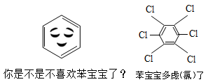 图片_x0020_1702500354