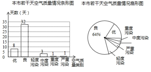 图片_x0020_7