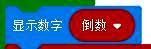 图片_x0020_35